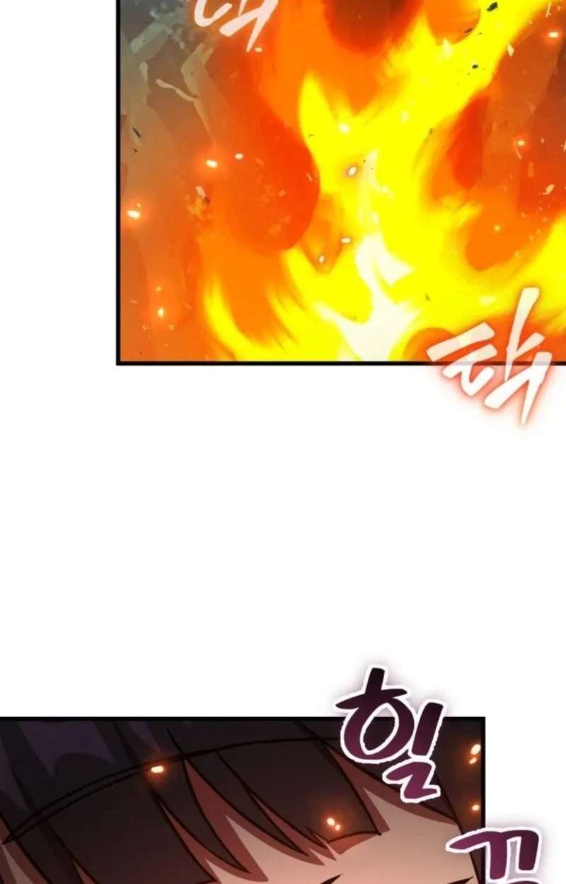 The Heavenly Demon's Otherworld Livestream Chapter 15 - page 81