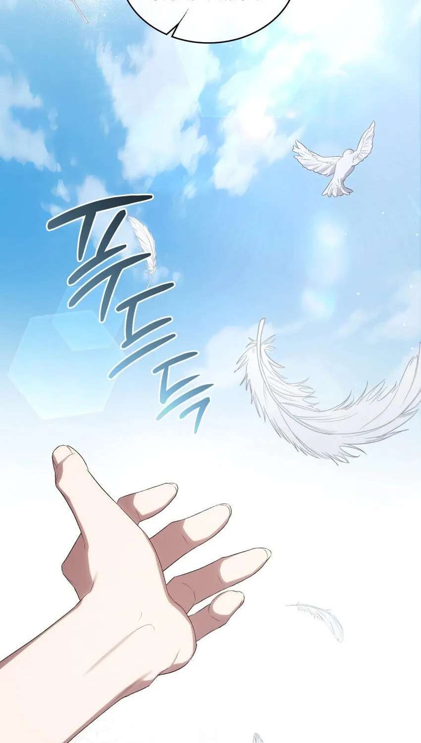 High Society (Gyeonu) Chapter 95 - page 67