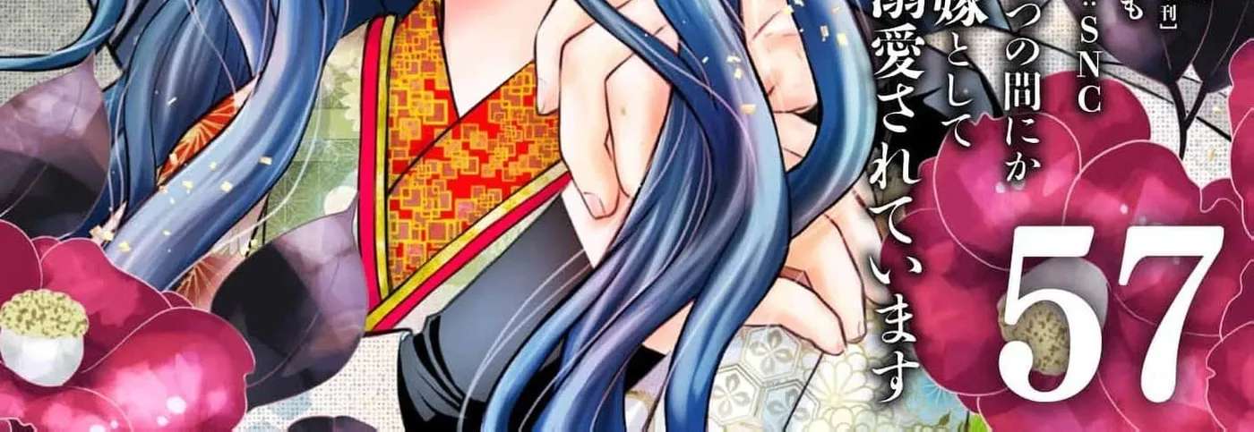 From a worthless maid to a pampered bride Chapter 57 - page 4