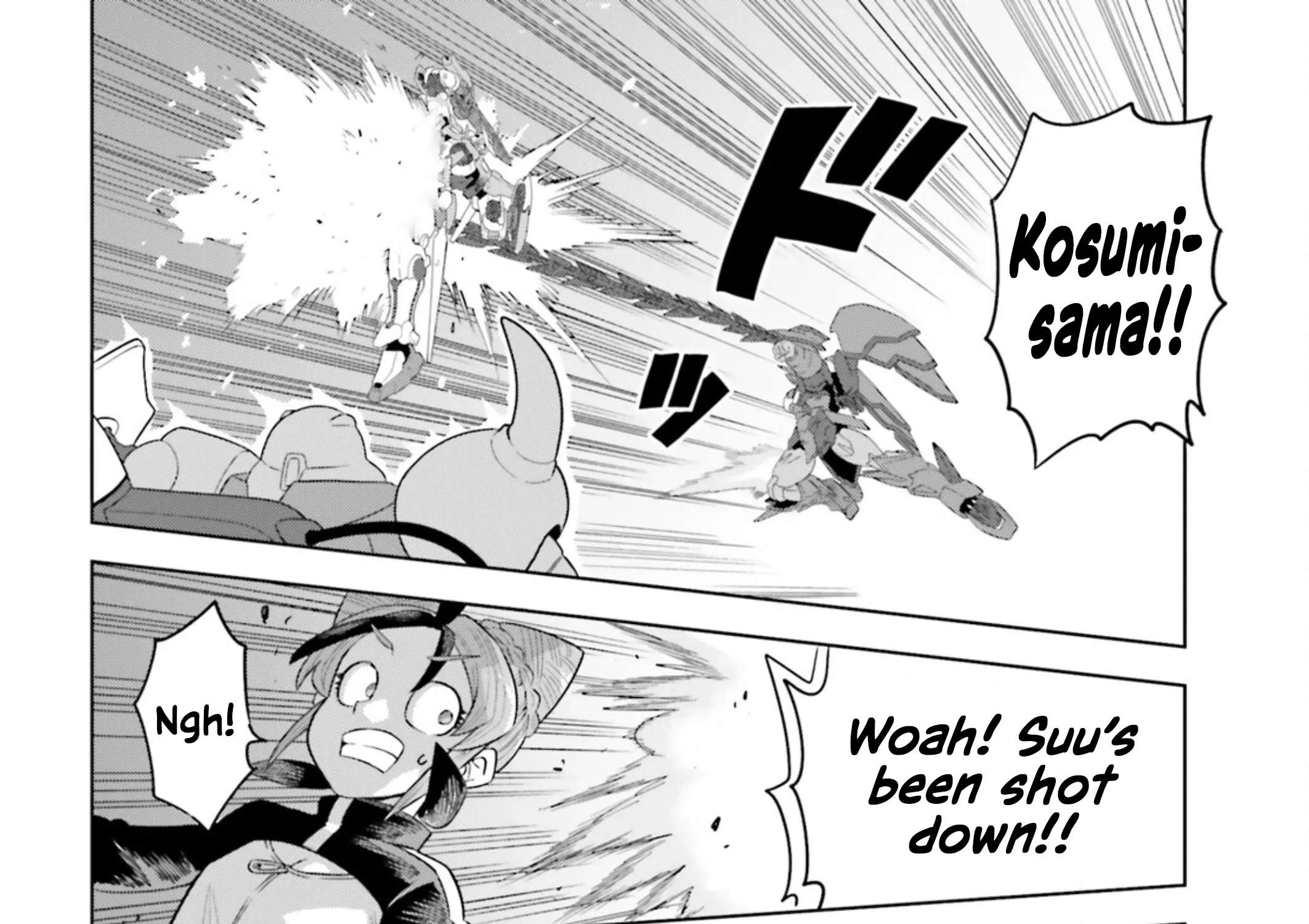 Mobile Suit Gundam EXVS - Girls on Extreme Chapter 3 - page 31