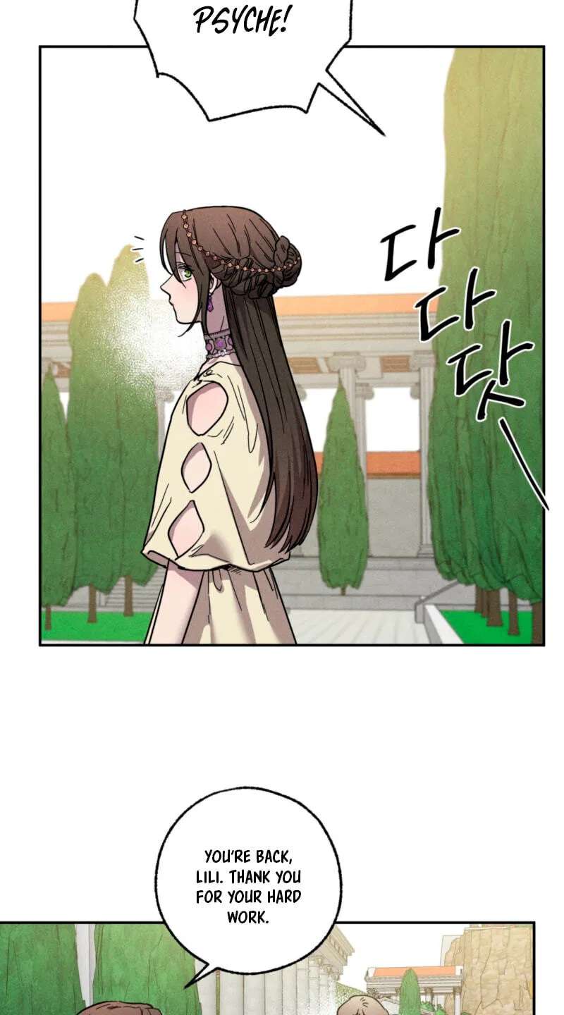 Love Comes In The Night Of The Moon Chapter 24 - page 84