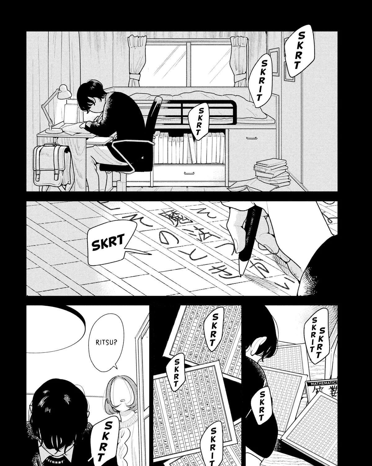 Kemutai Ane to Zurui Imouto Chapter 6 - page 5