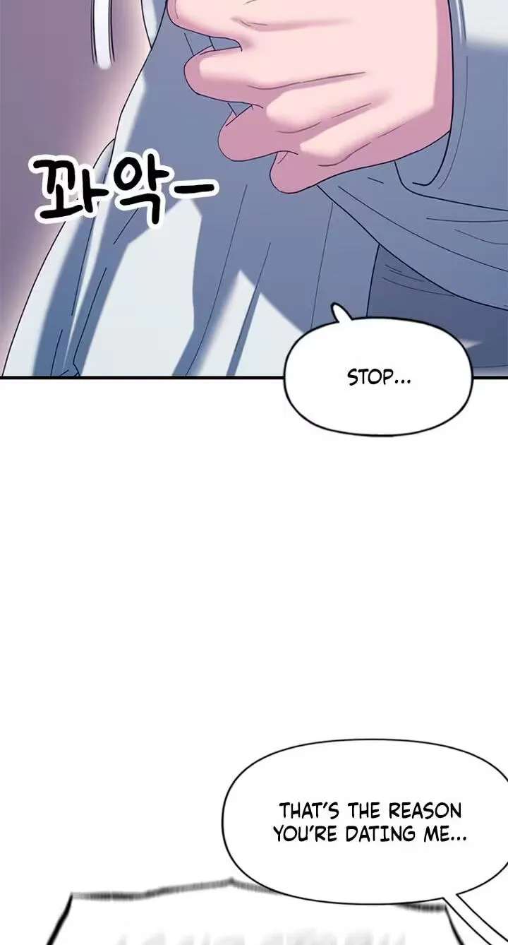 Dating Hell Chapter 33 - page 76
