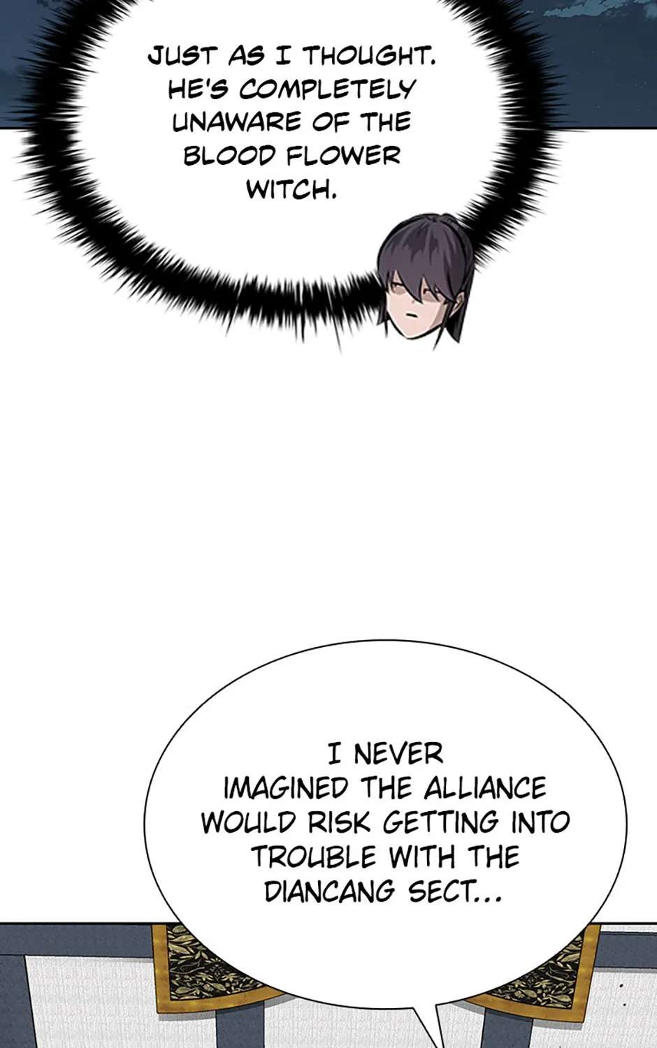 Absolute Master of the Senate Chapter 81 - page 3