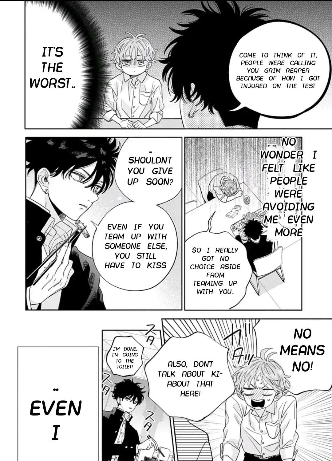 Ore no kuchibiru ga nerawarete imasu Chapter 2 - page 20