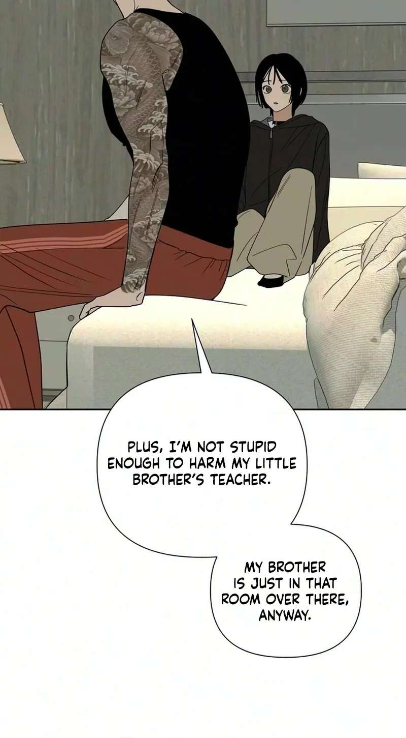 Ageless Boyfriend Chapter 12 - page 10