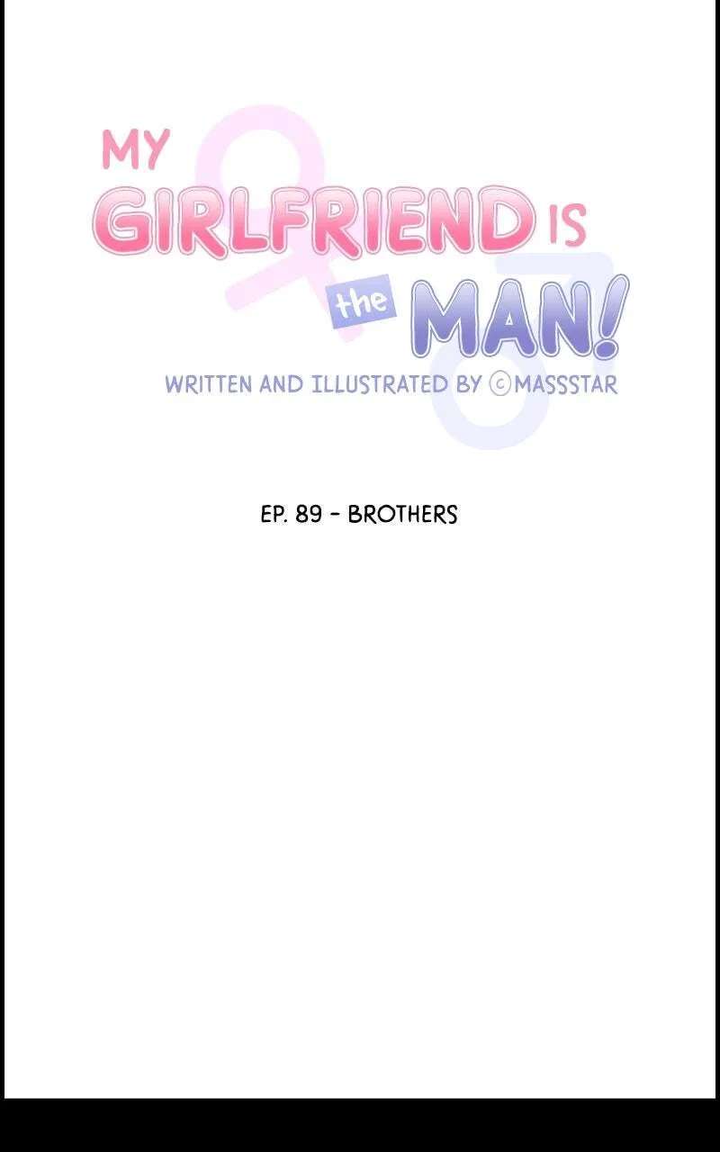 My Girlfriend is the Man! Chapter 89 - page 7