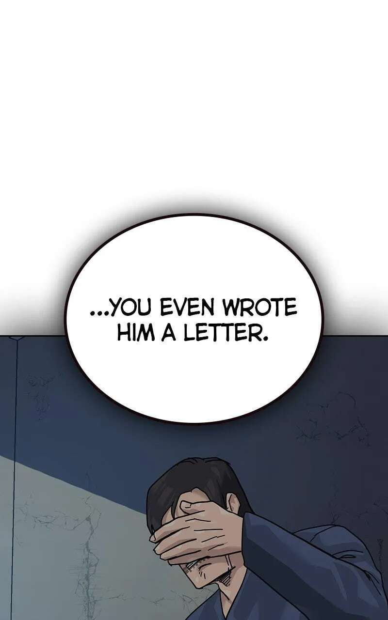 To Not Die Chapter 225 - page 35