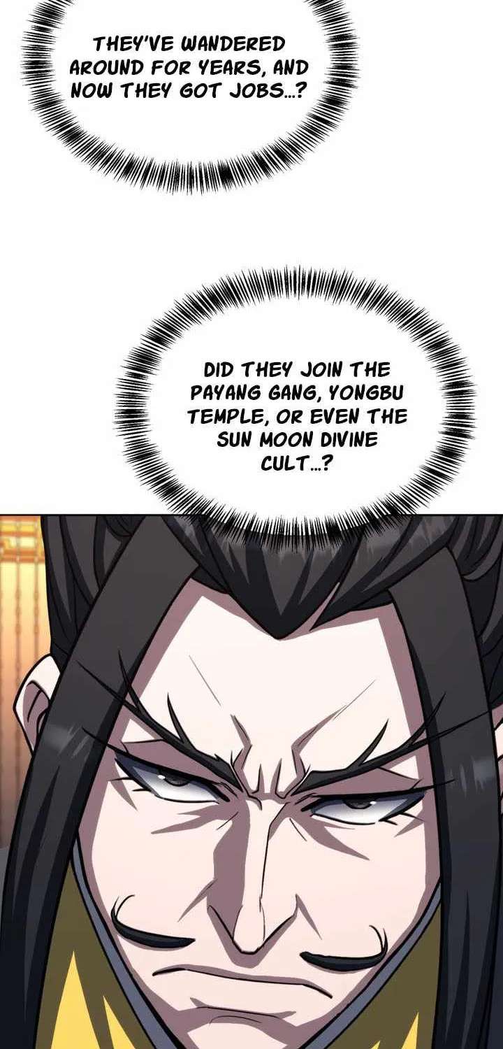 The Misfit of the Martial World Chapter 29 - page 25