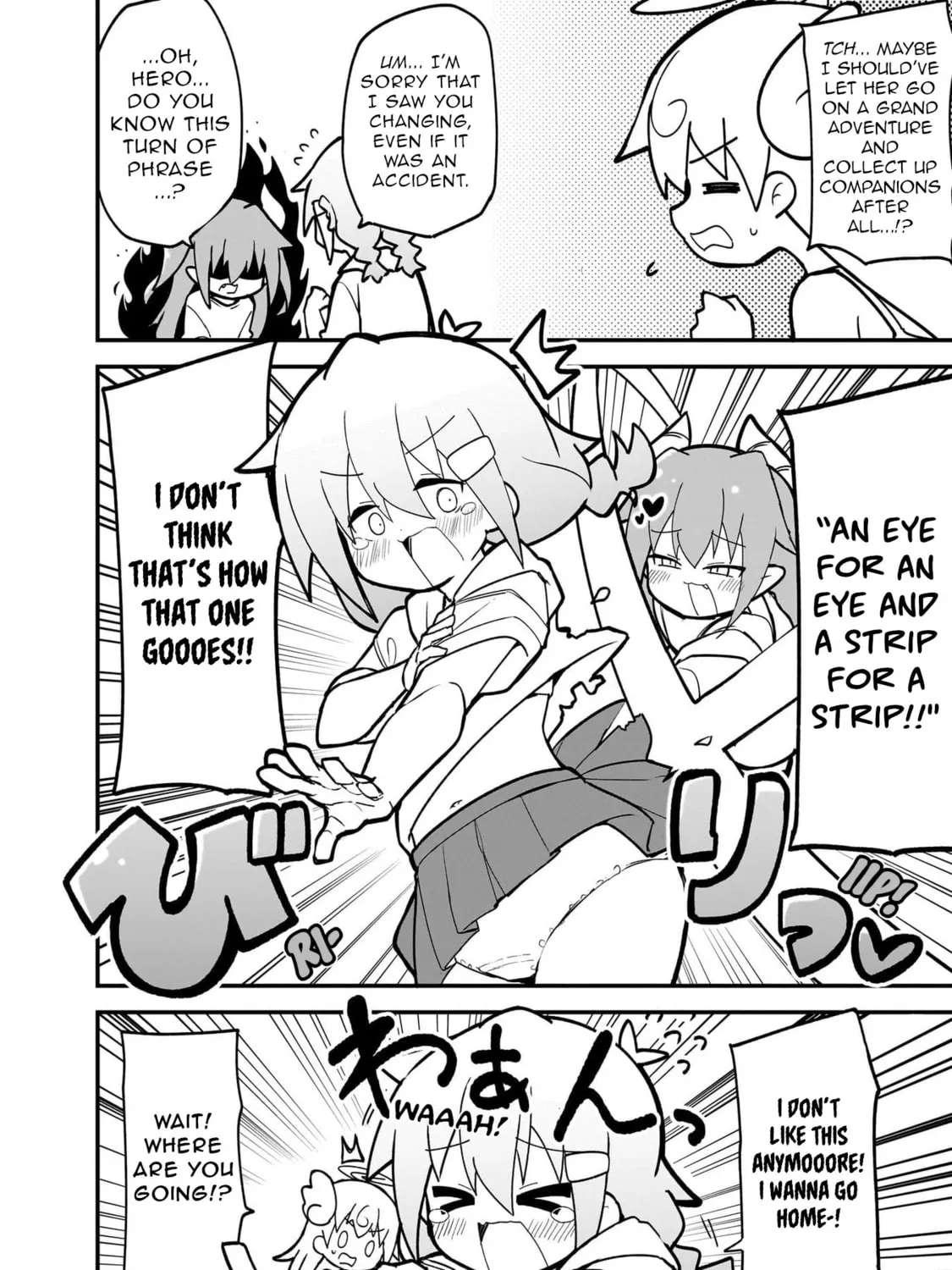 Mesugaki ga Watashi o Wakarase ni Kuru node Mesugaki no Chikara o Karite Kocchi mo Wakarase ni Ikimasu. Chapter 5.5 - page 8