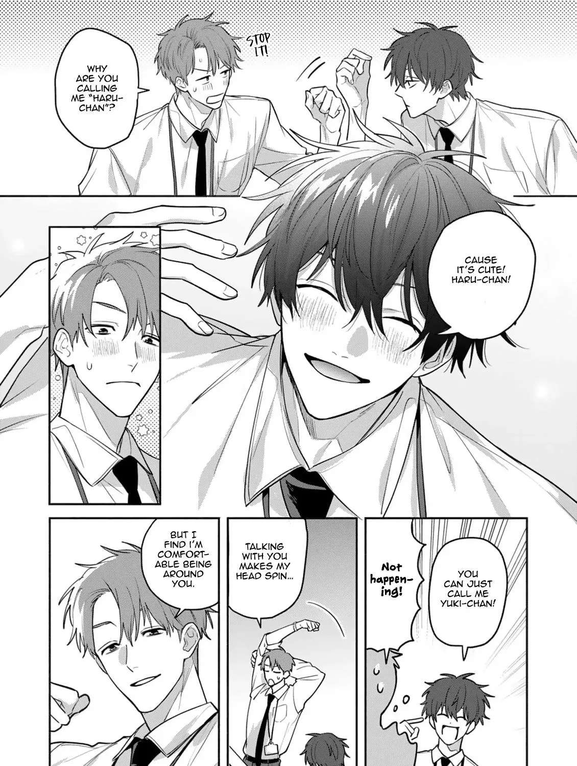Tonari no Douki no Renai Jijou Chapter 2 - page 12