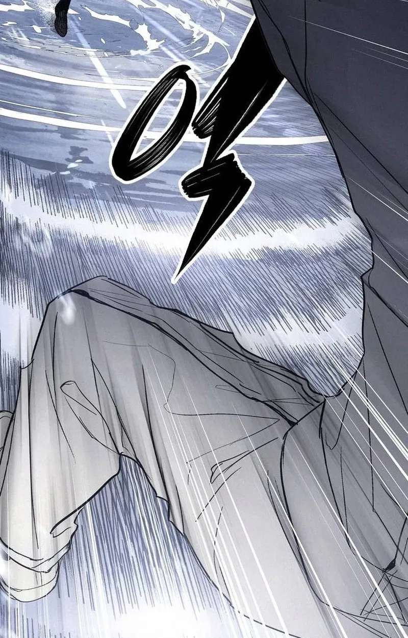 The Howling Plague Chapter 4 - page 5
