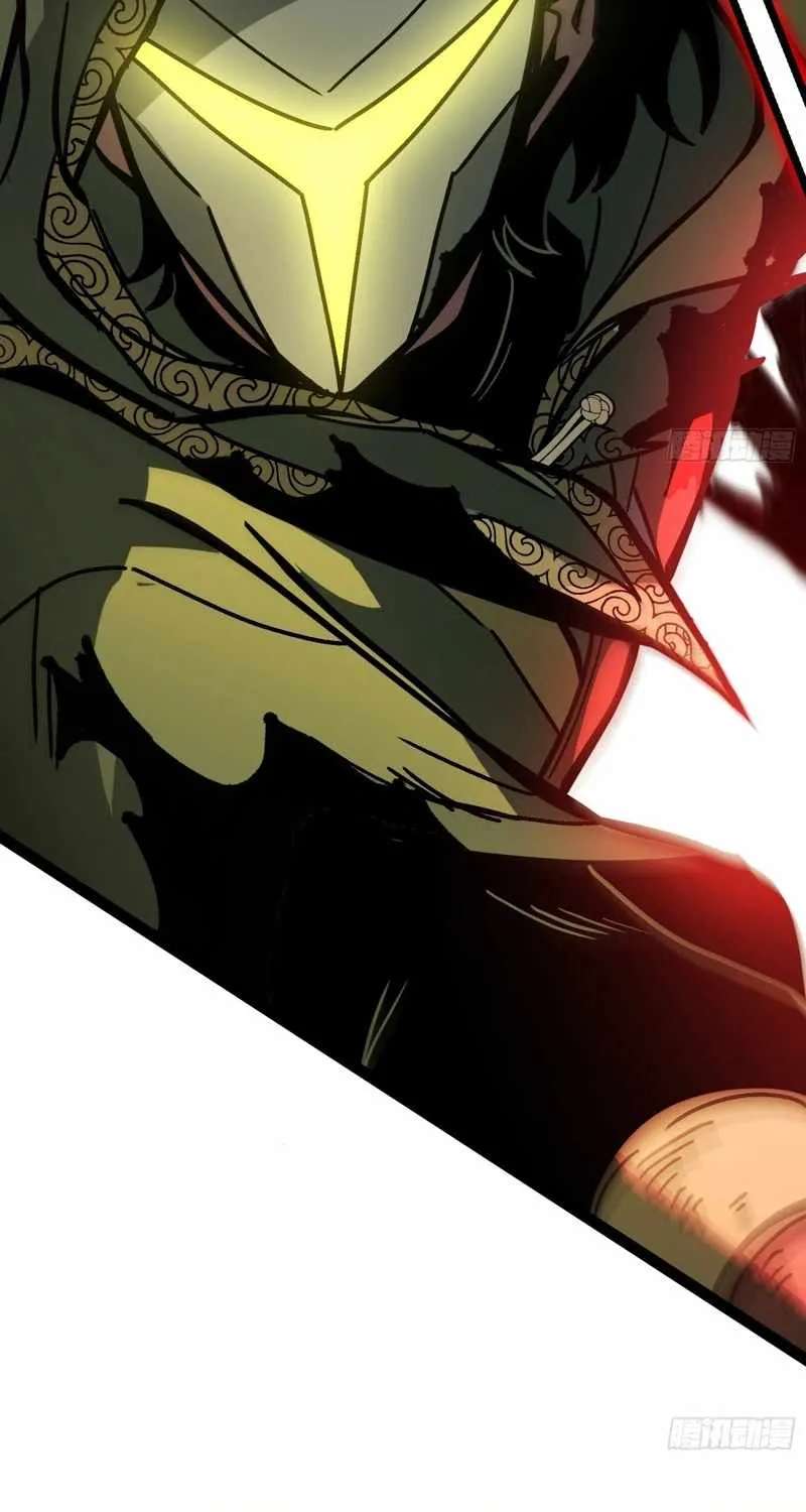 Global Job Change: Starting With the Hidden Class Necromancer Lord Chapter 9 - page 92