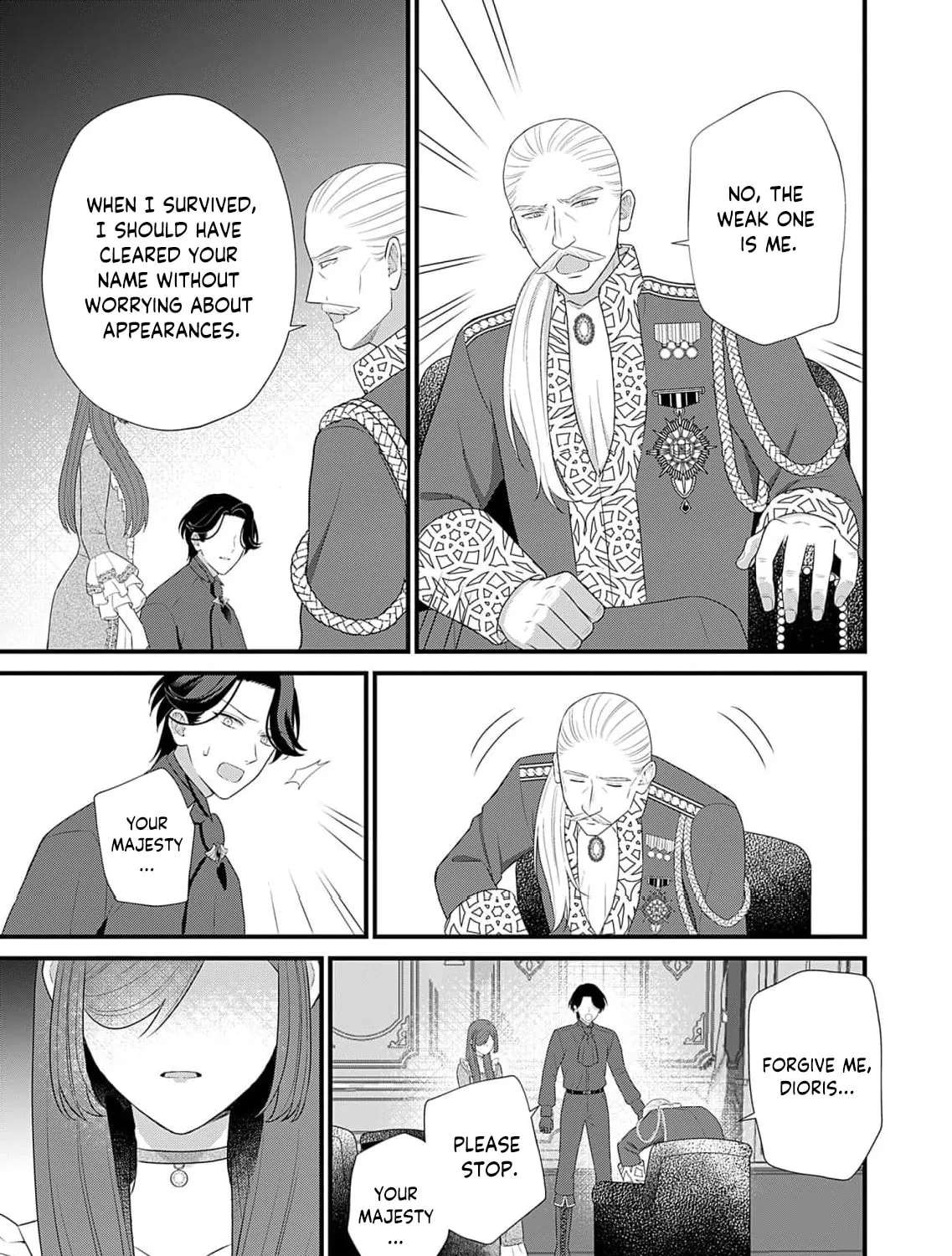 The Handsome Noble Only Dotes on the Scarred Lady Chapter 4 - page 27