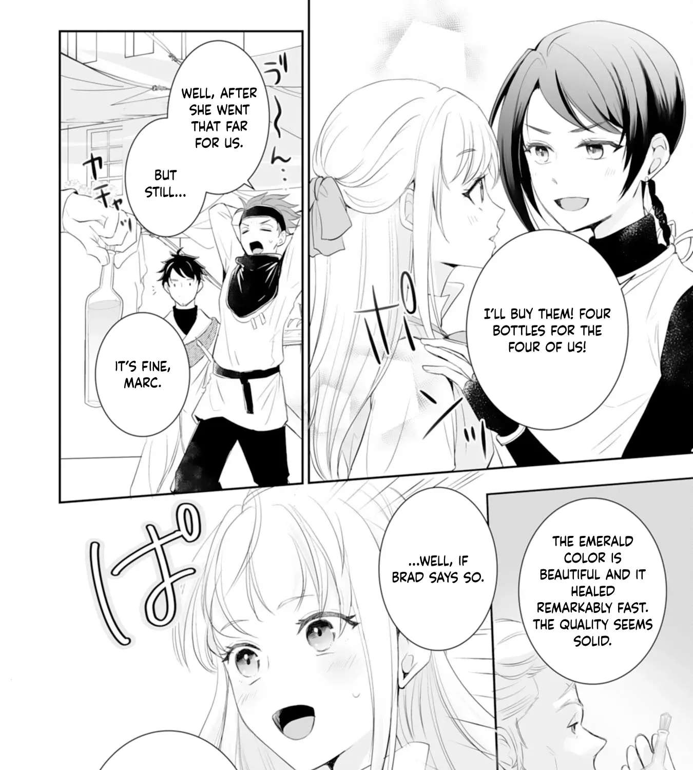 You Cast Me Aside Like a Saintess, Now You Want Me Back. Chapter 2 - page 43