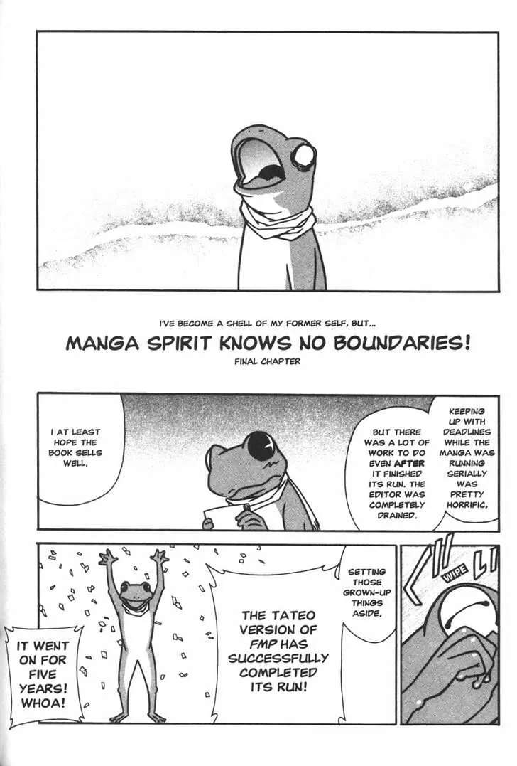 Full Metal Panic! Chapter 58 - page 17