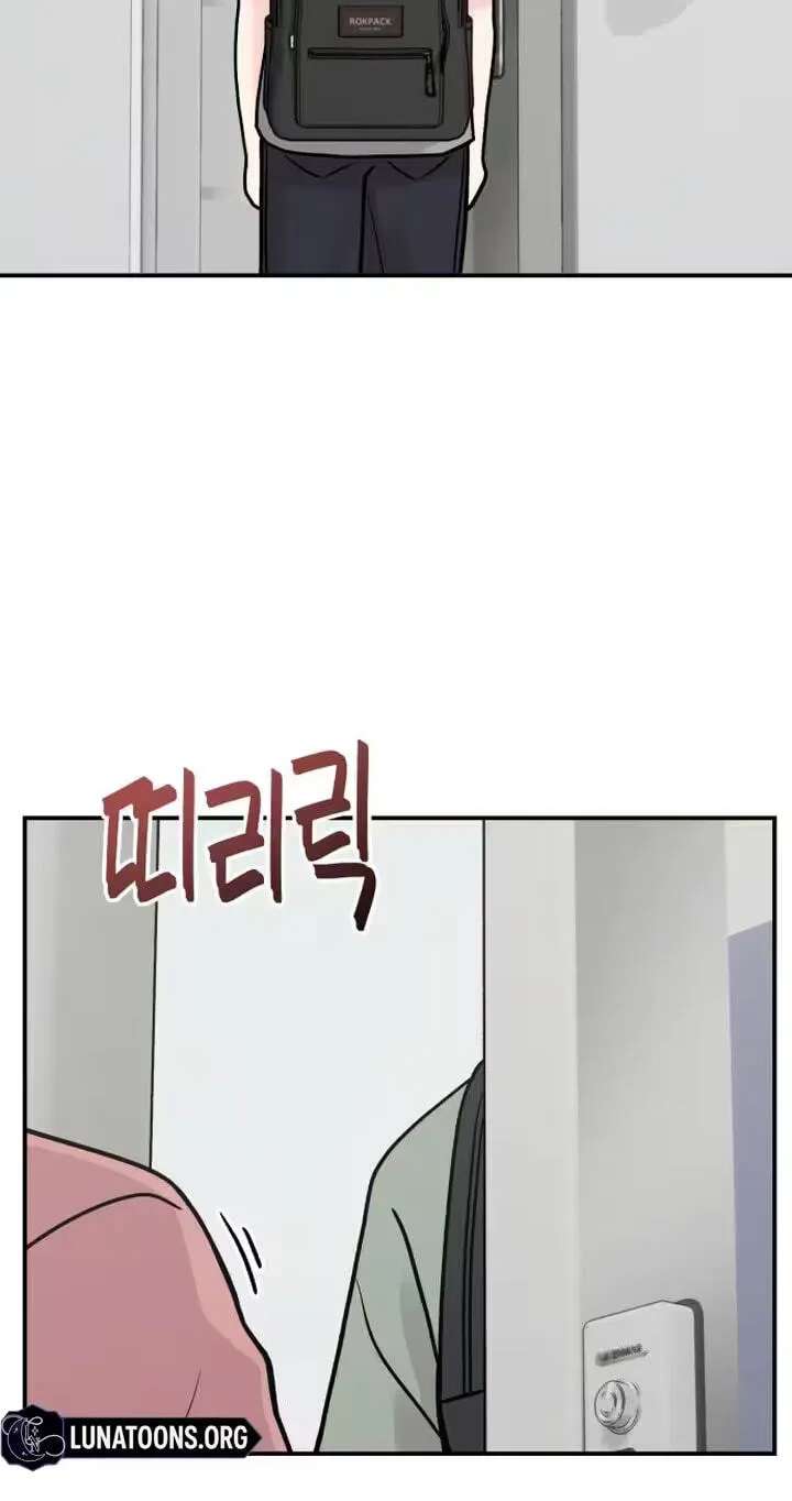 Operation Heart-Pounding Chapter 45 - page 14