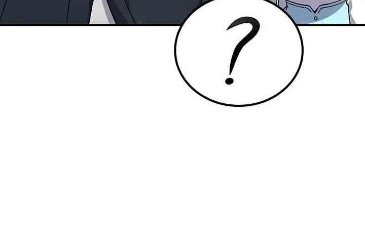 Noble Lady Reformation Guide Chapter 39 - page 82