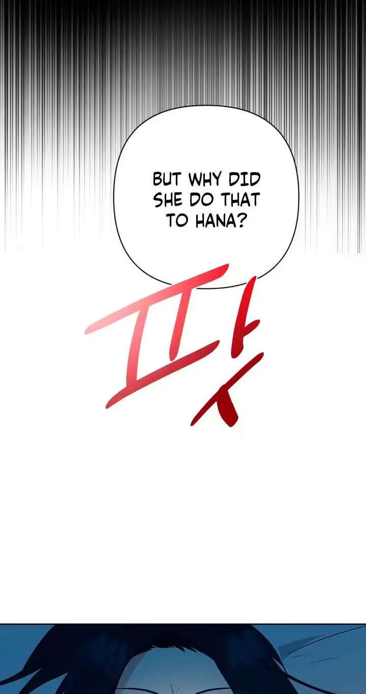 My Unknown Girlfriend Chapter 45 - page 4