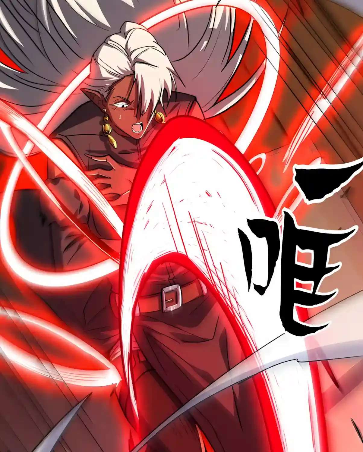 High Martiality: With One Hand, I Single-Handedly Repel Three Thousand Emperors! Chapter 75 - page 107