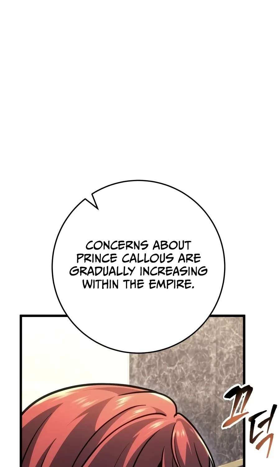 A Dragonslayer's Peerless Regression Chapter 99 - page 23