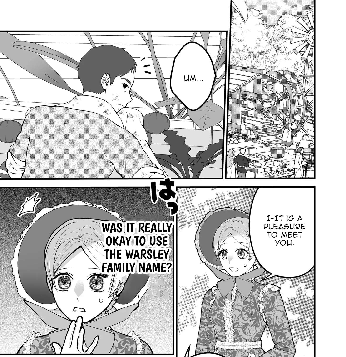 Junketsu de Nakute mo, Anata to - Suterare Reijou ga Shiawase ni naru Made Chapter 12 - page 9