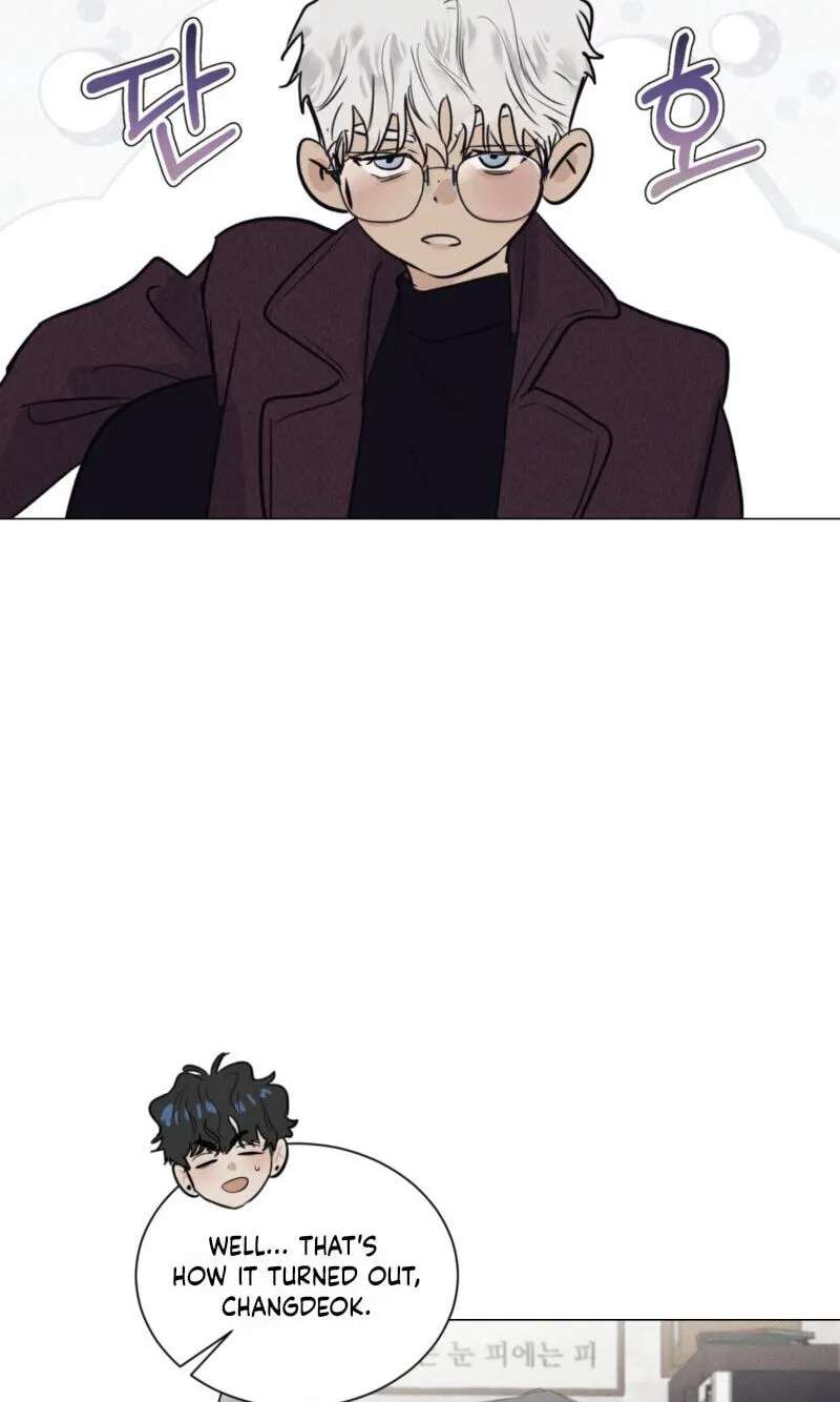 A Lovely Meal Chapter 29 - page 44