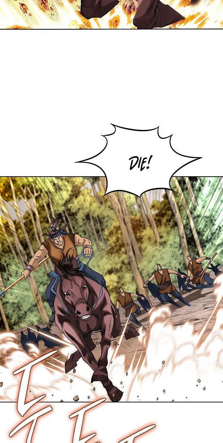 Absolute Ultimate Martial Lord Chapter 47 - page 15