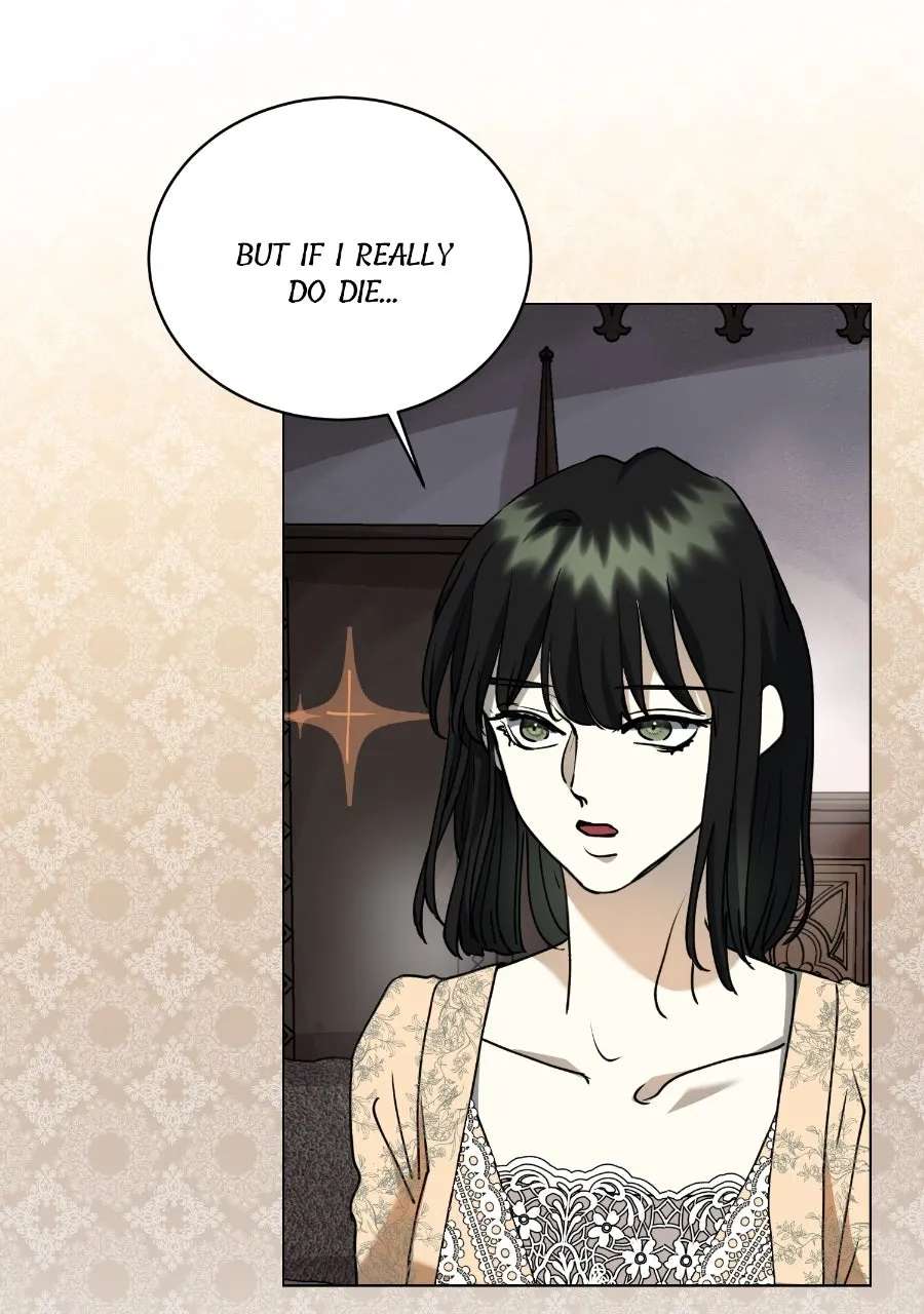 The Psycho Dukeand I Chapter 5 - page 88