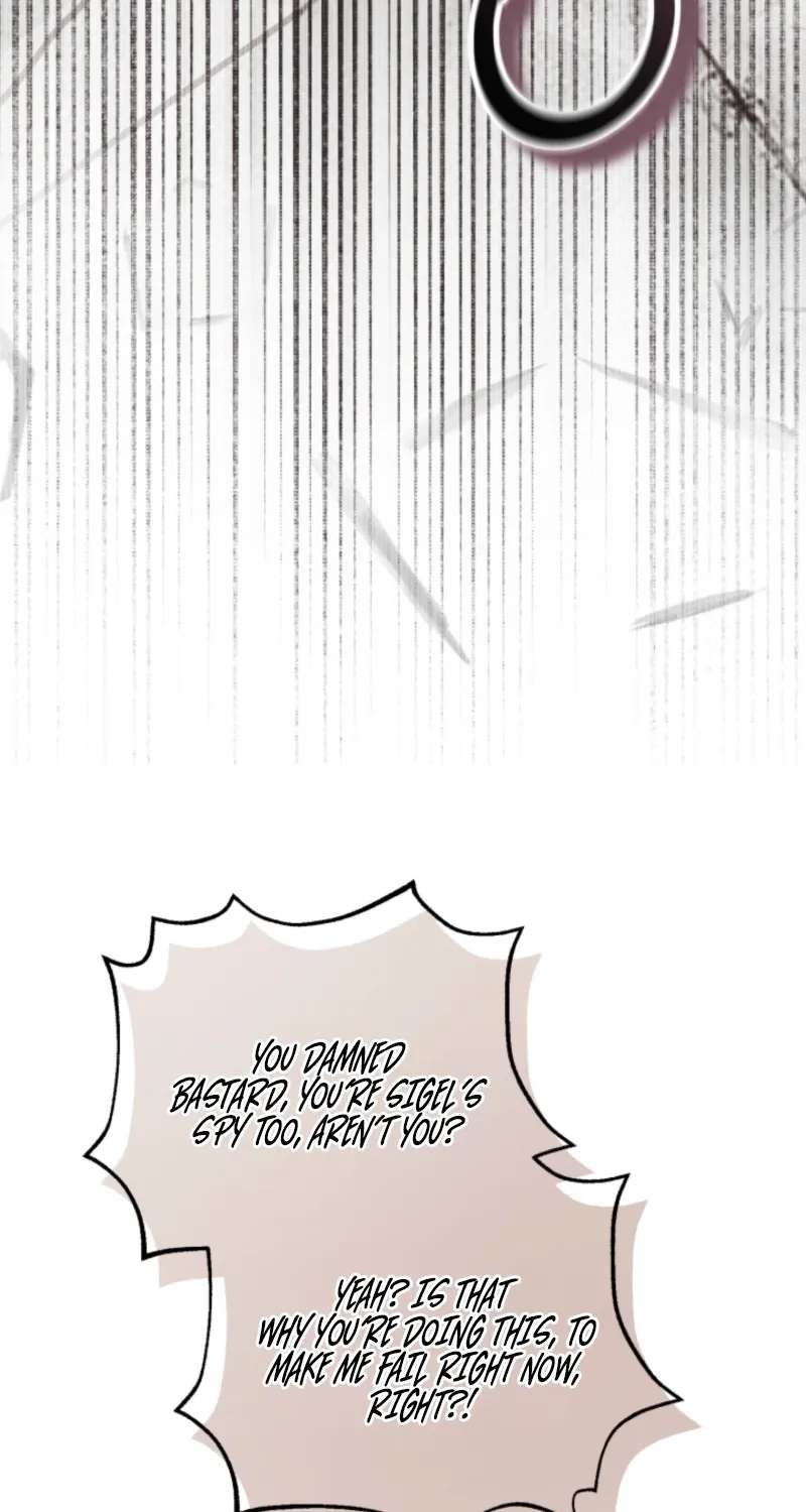 The Extra Guardian Missed the Right Time to Leave Chapter 68 - page 104