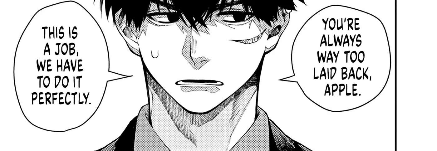 Wrench to Kudamono (Pre-Serialization) Chapter 1 - page 5