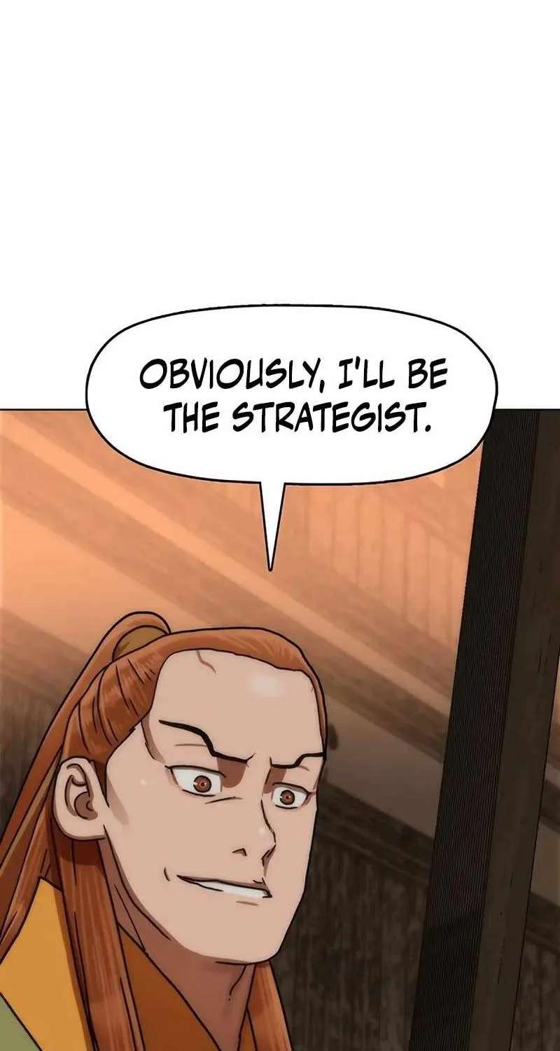 Like a Fiery Flame Chapter 94 - page 42