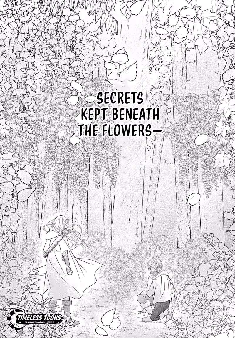 Uso to Noroi wa Himeyaka ni Chapter 1.1 - page 5