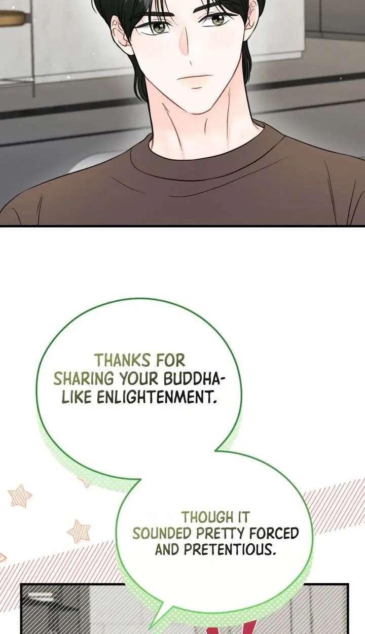 One and Only (Lim Joo-Yi) Chapter 58 - page 6
