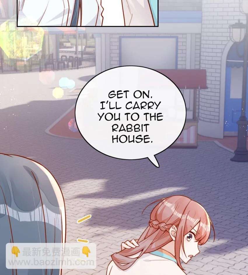 The Way My Nemesis Looks At Me Is Slowly Shifting Chapter 26 - page 13