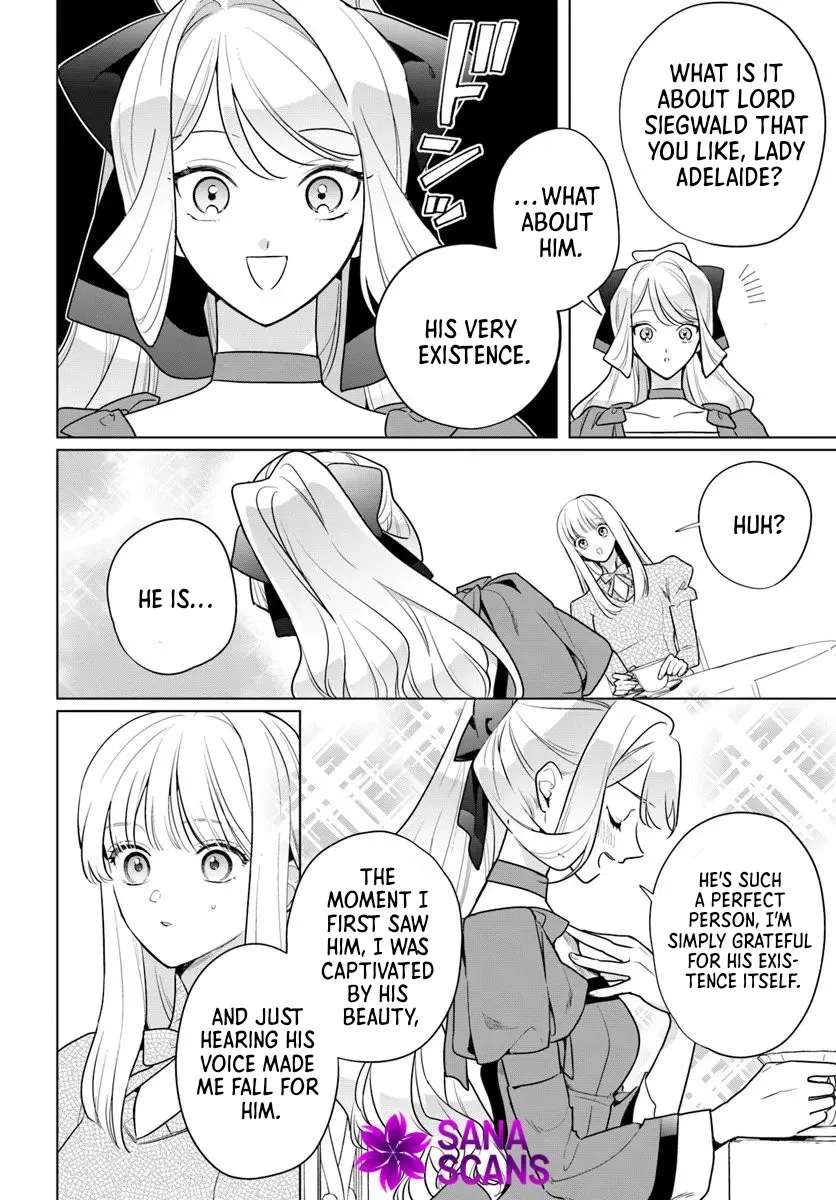 Watakushi ni Koi Shite Kudasai!: Loop Nikaime no Akuyaku Reijou desu ga Hametsu Kaihi no Tame Yuwaku Shimasu Chapter 5 - page 22