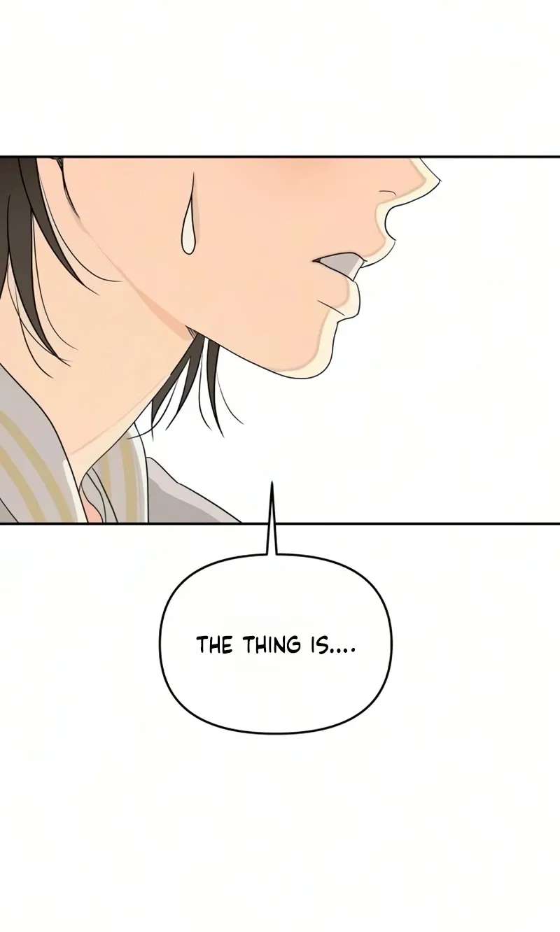 Hug Us Chapter 26 - page 6