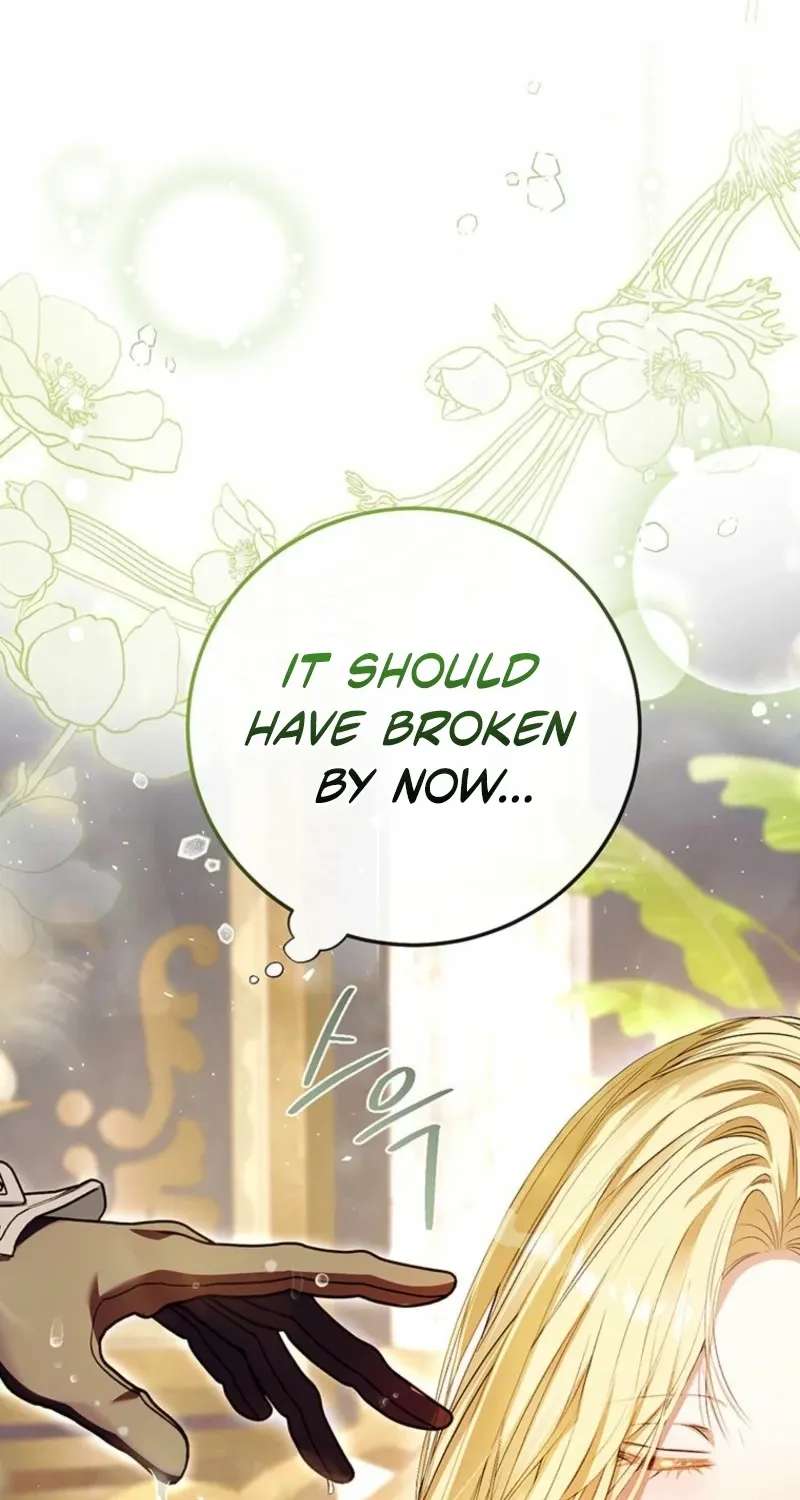 This Is How Revenge Is Done Chapter 37 - page 18