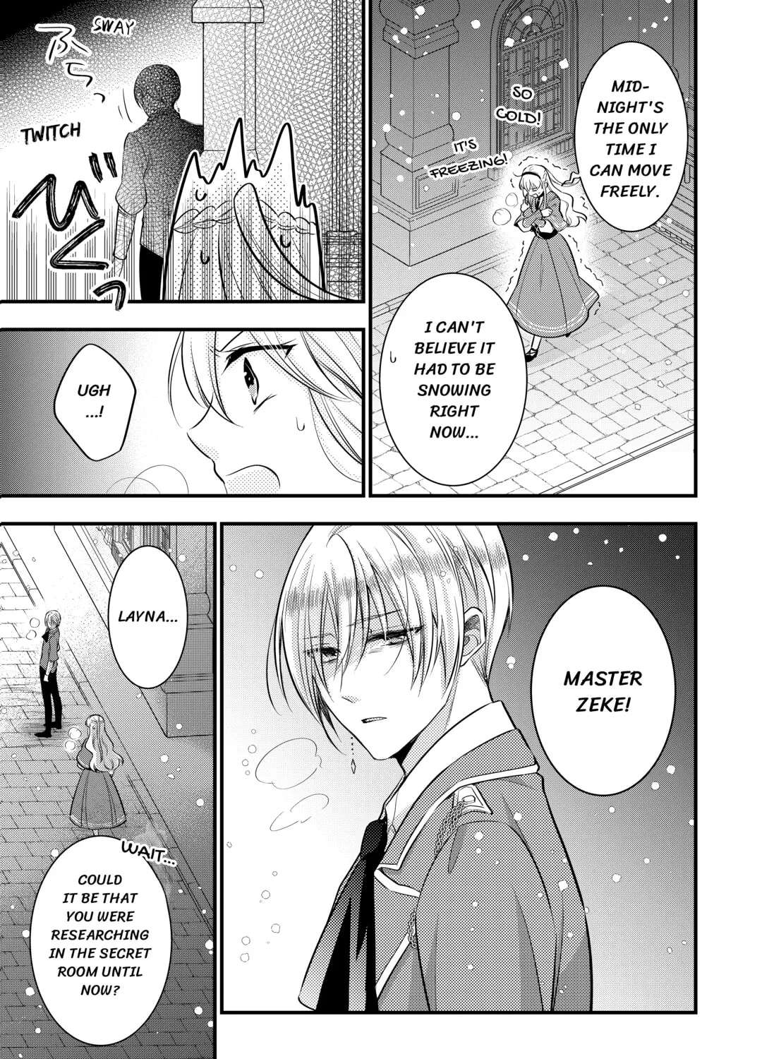 Akuyaku Reijou wa Heroine wo Ijimete Iru Baai de wa nai Chapter 24 - page 15