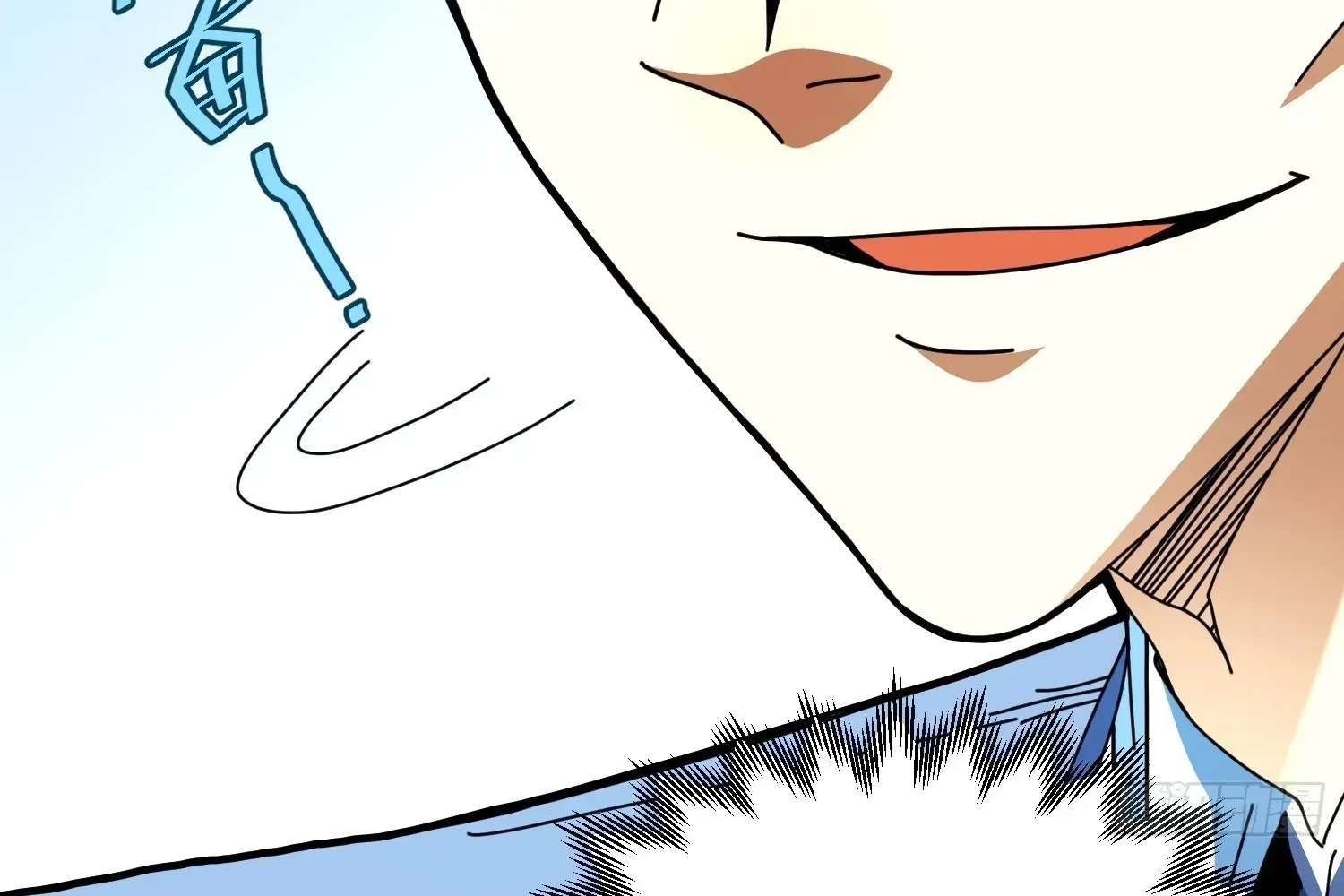 Extracting My Way to Become the Undead Archmage Chapter 12 - page 127