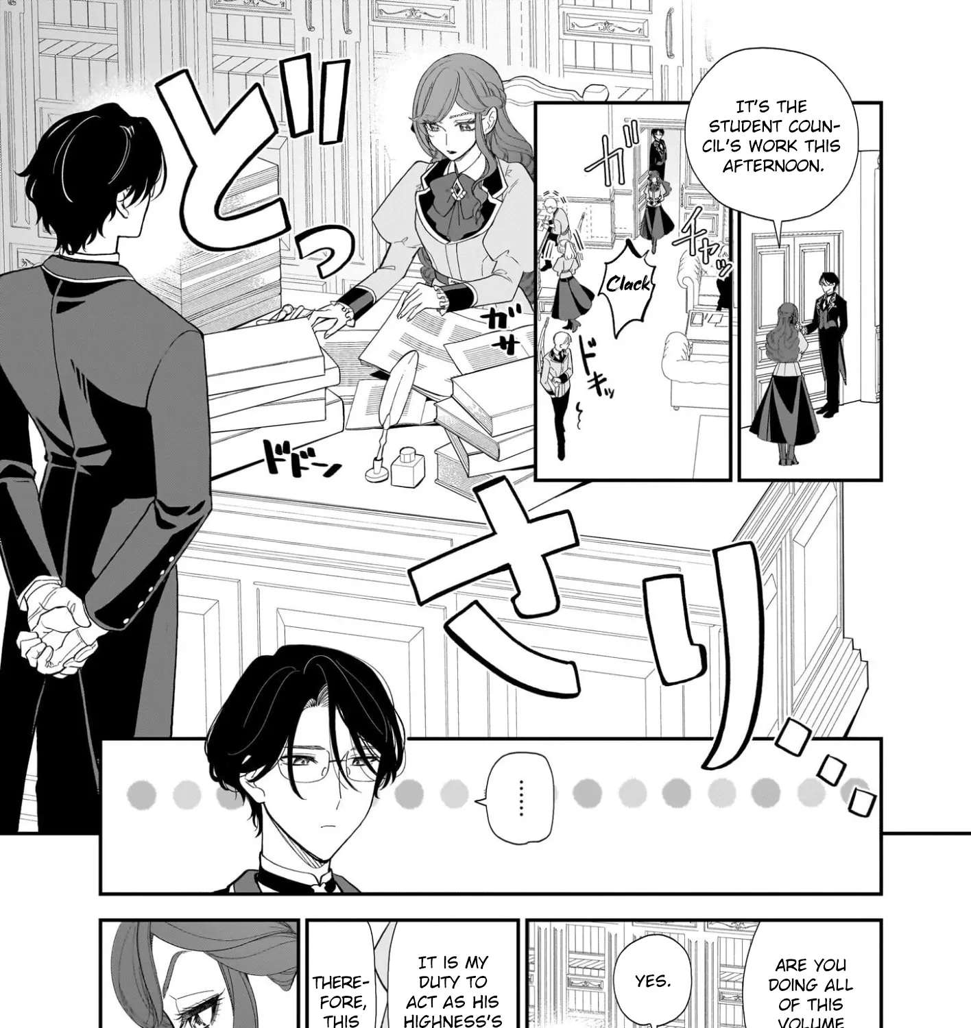 Buchigireta Koushaku Reijou, Ikioi De Akuma Wo Shoukan Shite Shimau Chapter 2 - page 21