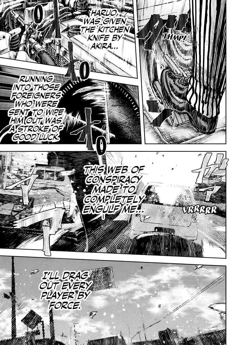 Oni Goroshi Chapter 7 - page 9