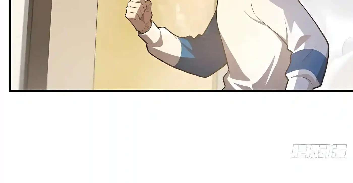 I Ushered in the Age of Mythical Pet Beasts Chapter 44 - page 32