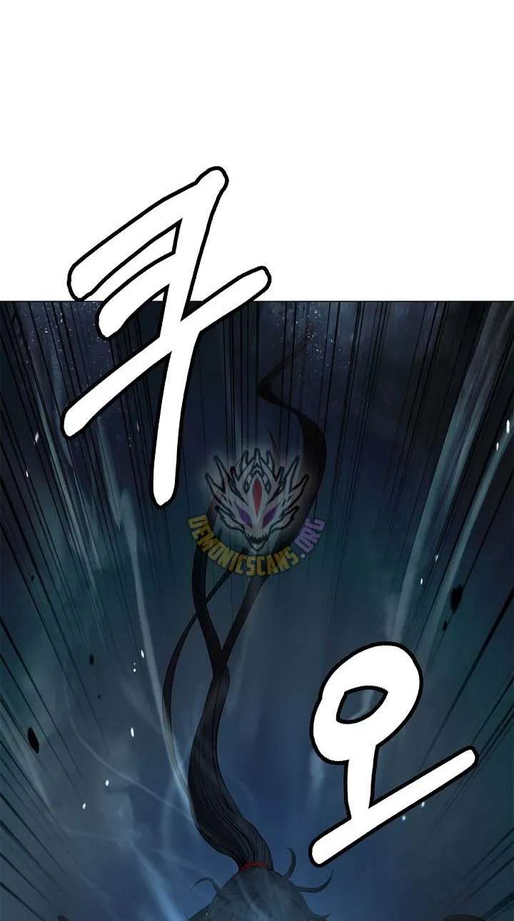Tale Of The Floating Sages Chapter 254 - page 88