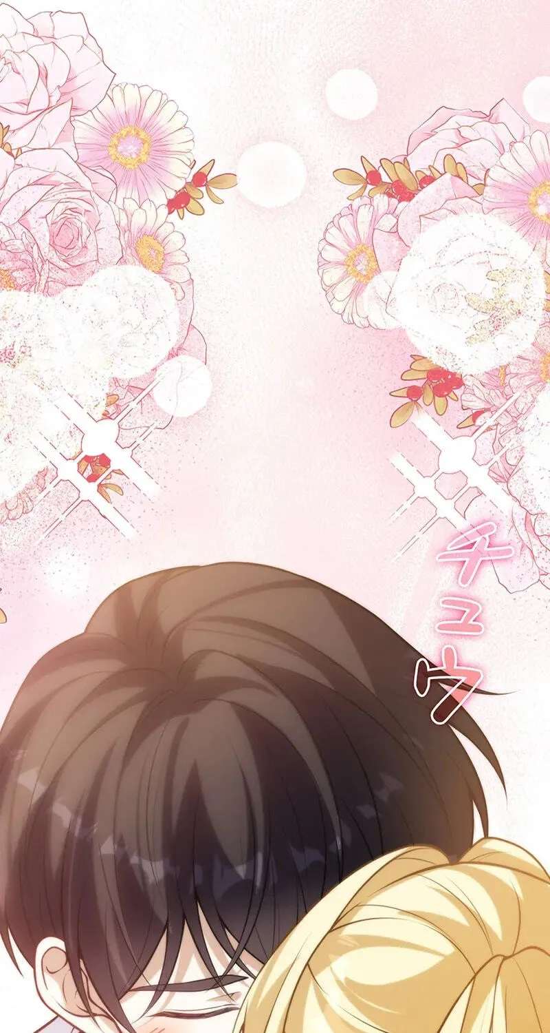 Osanai Jibun o Sodateru Koto ni Narimashita Chapter 27 - page 26