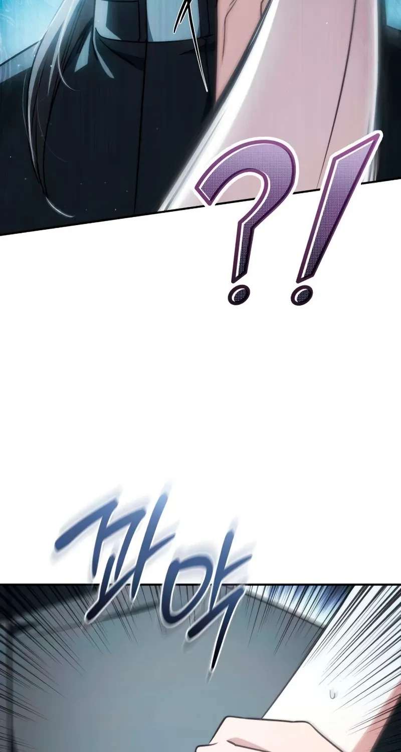 Devely's Healing Time Chapter 26 - page 43