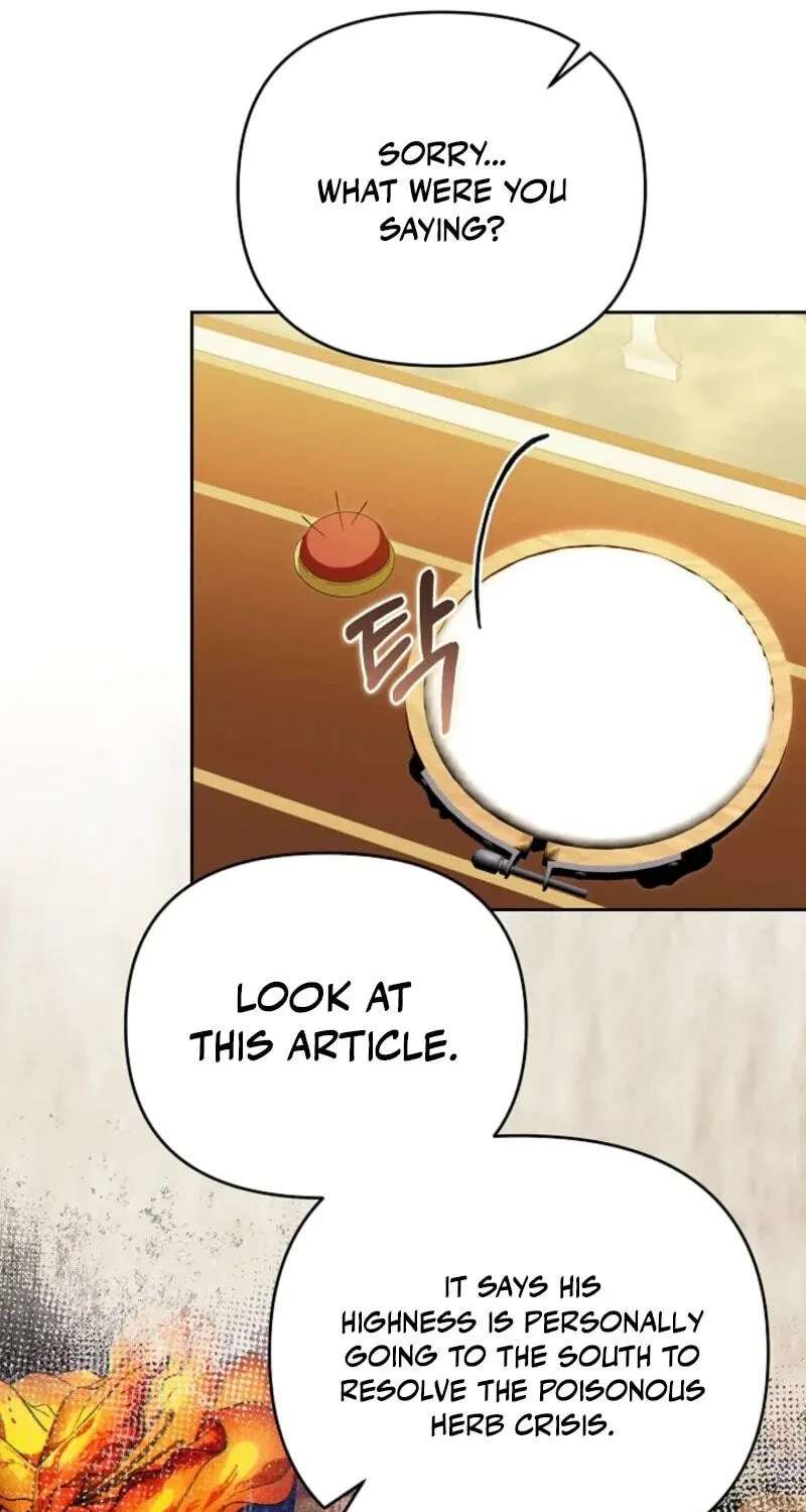 Sseuregi Hwangtaeja-ui Cheonnambam-eul Ppaaeatda Chapter 37 - page 31