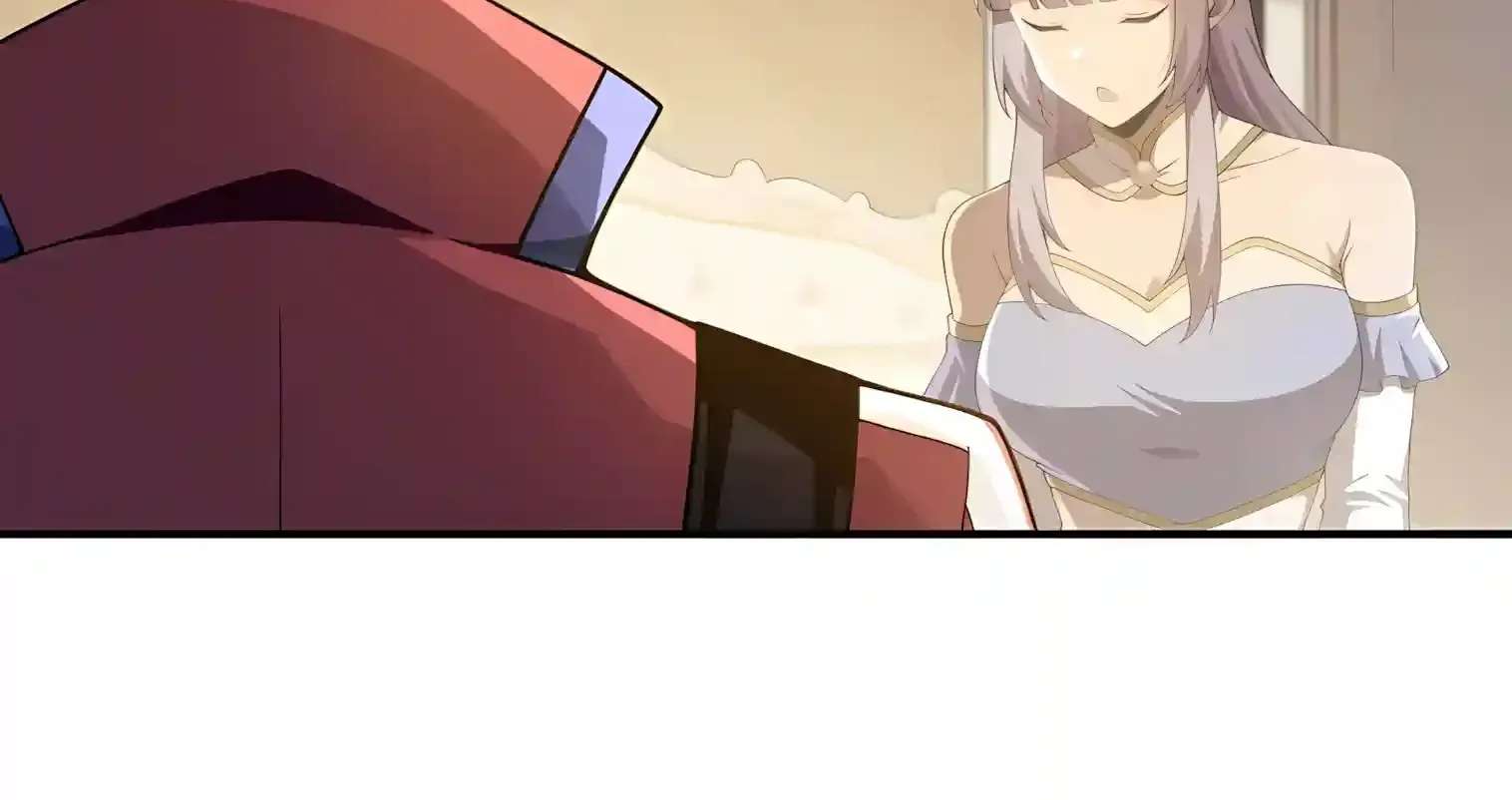 I Opened the Mythical Pet Era Chapter 47 - page 16