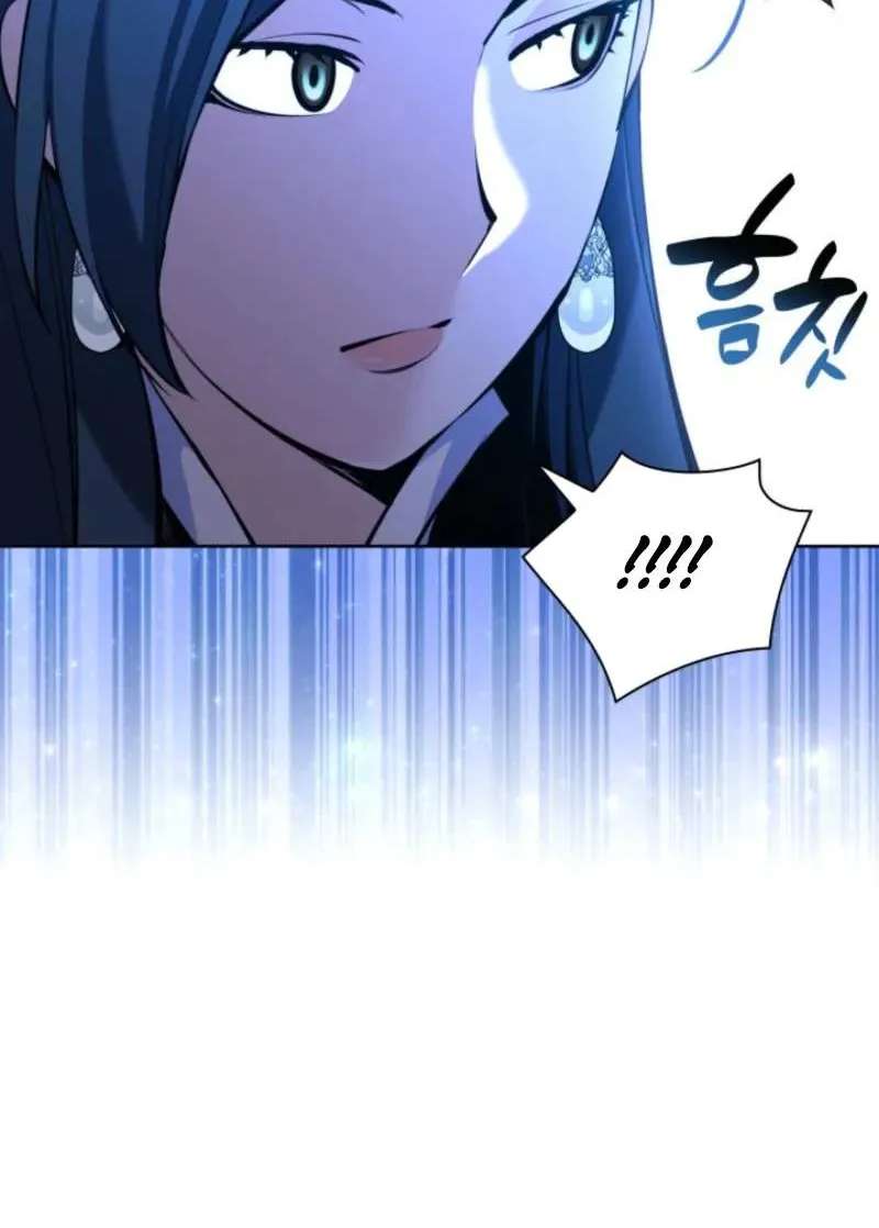 Records Of The Swordsman Scholar Chapter 213 - page 44