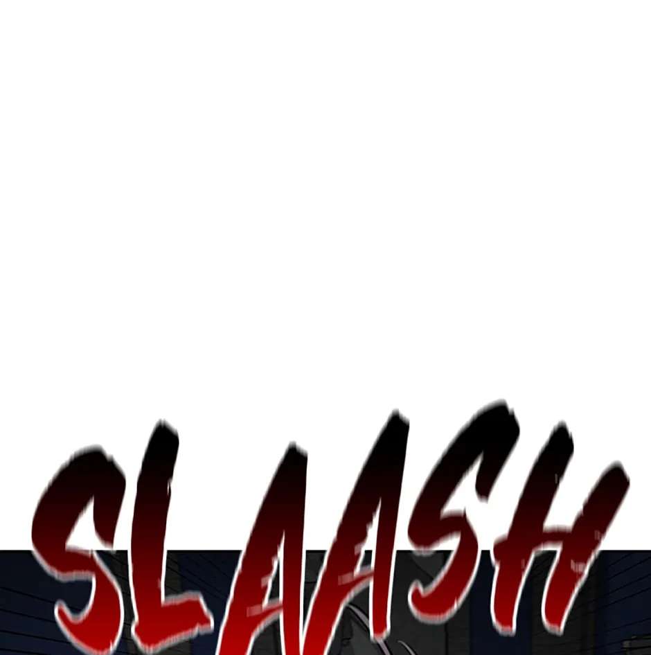 Absolute Master of the Senate Chapter 77 - page 110